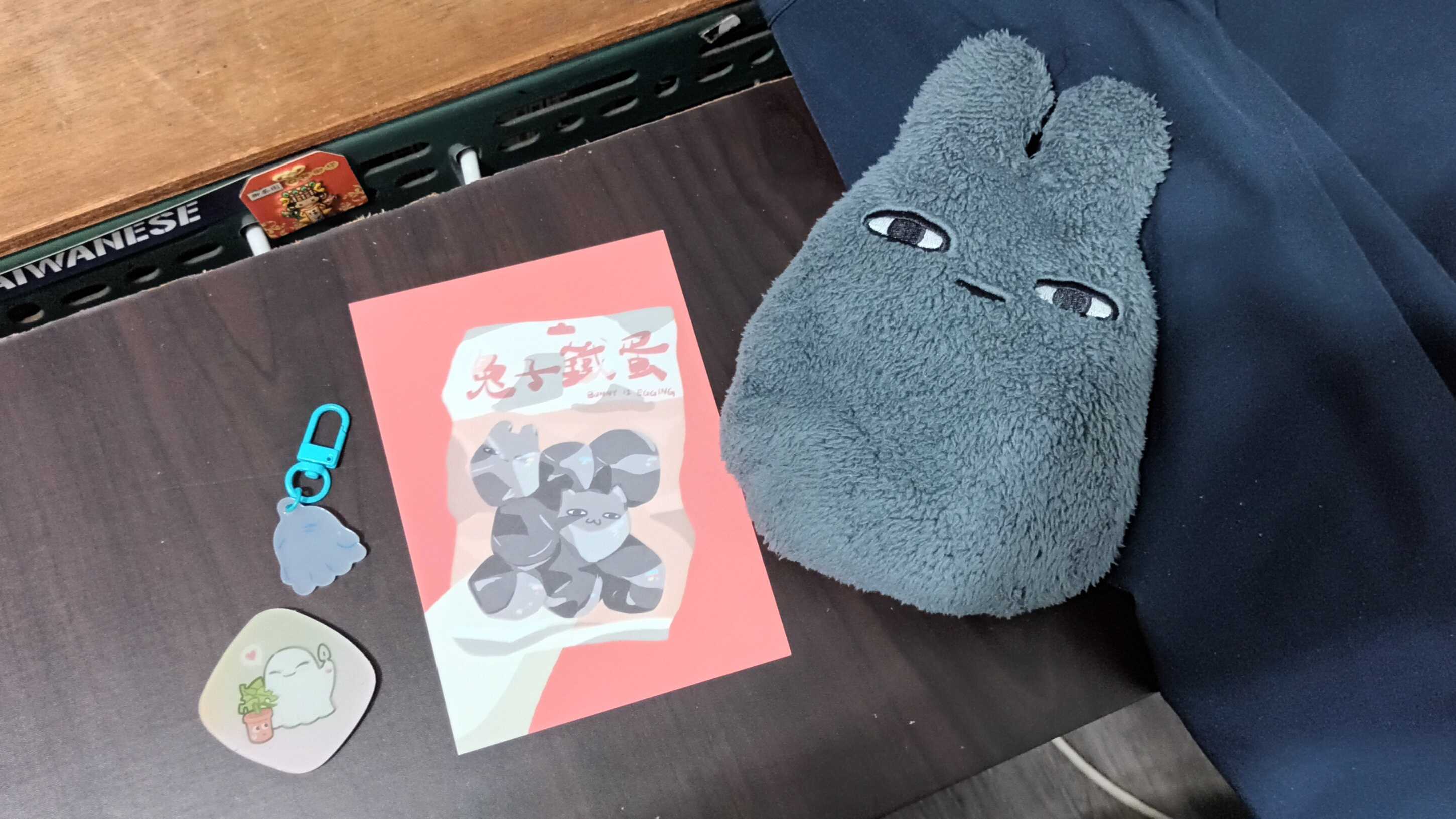 【記錄】2026 春季生活雜記 【記錄】2026 春季生活雜記